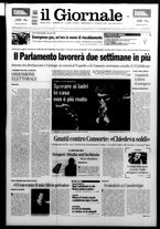 giornale/CFI0438329/2006/n. 20 del 25 gennaio